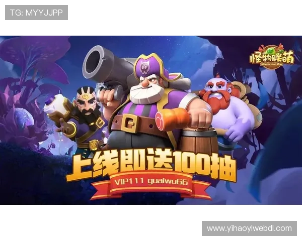 壹号娱乐PG娱乐电子游戏下载，丰富多彩的游戏内容尽在掌握