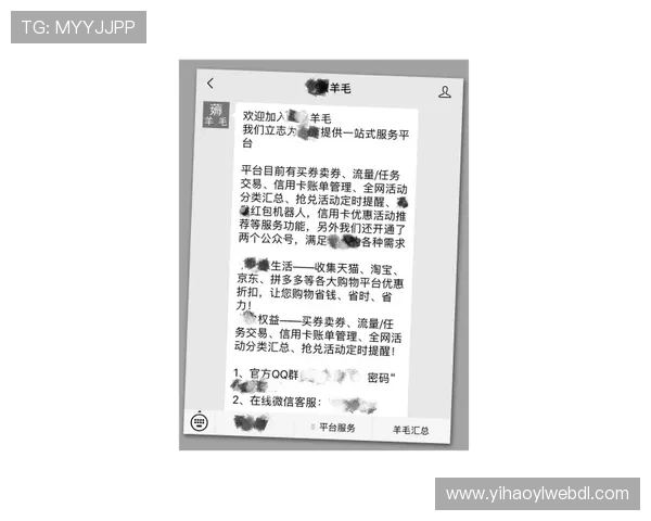 壹号娱乐下载链接手机版苹果平台最新版本免费下载指南