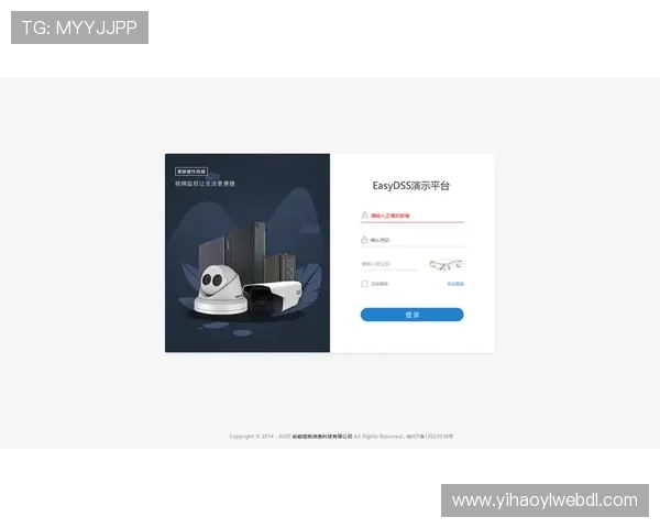 壹号平台app官方登录入口多设备登录支持及安全性分析
