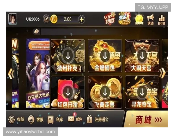 壹号平台下载安装手机版的官方版本更新内容介绍