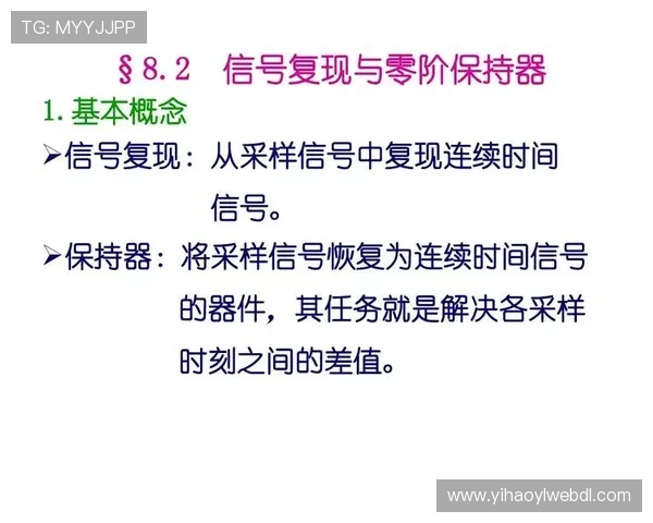 壹号平台官网首页下载入口，官方正版软件安全无忧的下载安装流程