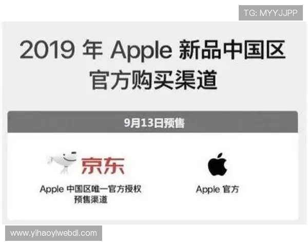 壹号平台注册入口手机版官方渠道全面介绍与使用指南
