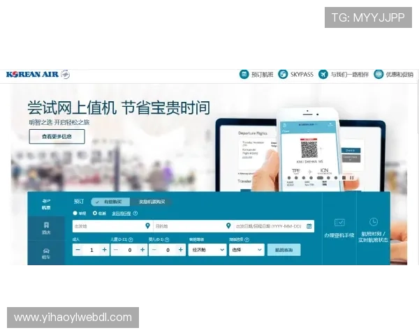 壹号平台苹果版app下载后功能介绍与操作指南