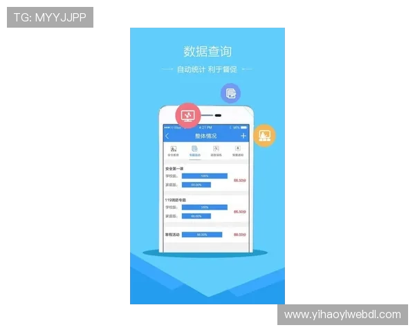壹号国际app官网入口最新安全稳定版本全面介绍与下载指南