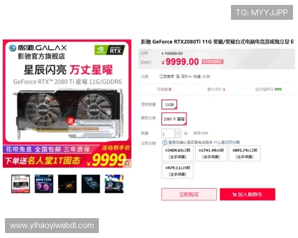 壹号官方网站首页提供最全的游戏资讯、活动公告及玩家交流平台一站式服务